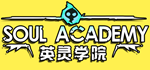 * **** Soul Academy | Steam РУ+UA+KZ+СНГ*