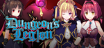 * Dungeon´s Legion | Steam РУ+UA+KZ+СНГ*