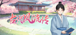* ***** | Steam РУ+UA+KZ+СНГ*