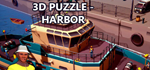 🔥 3D PUZZLE - Harbor | Steam Russia 🔥 - irongamers.ru