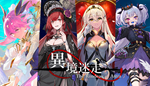* XenoWorld ~The Rondeau of Astra~|Steam РУ+UA+KZ+СНГ*