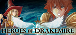 * Heroes Of Drakemire | Steam РУ+UA+KZ+СНГ*