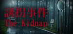 * [Chilla´s Art] The Kidnap | **** |Steam РУ+UA+KZ+СНГ