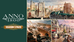 * Anno 1800™-Season 3 Pass | Steam Россия *