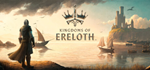 * Kingdoms Of Ereloth | Steam РУ+UA+KZ+СНГ*