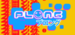 * PLONG | Steam РУ+UA+KZ+СНГ*
