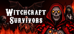 * Witchcraft Survivors | Steam РУ+UA+KZ+СНГ*