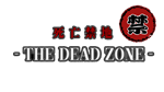 * **** The Dead Zone | Steam РУ+UA+KZ+СНГ*