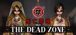 * **** The Dead Zone | Steam РУ+UA+KZ+СНГ*