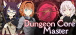 * Dungeon Core Master | Steam РУ+UA+KZ+СНГ*