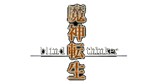 * G-MODE******+ **** blind thinker|Steam РУ+UA+KZ+СНГ*
