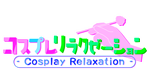 * ************ - Cosplay Relaxation - | Steam РУ+СНГ