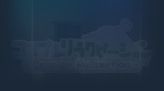* ************ - Cosplay Relaxation - | Steam РУ+СНГ