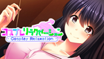 * ************ - Cosplay Relaxation - | Steam РУ+СНГ