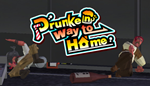 * Drunken way to Home | Steam РУ+UA+KZ+СНГ*