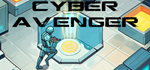 * Cyber Avenger | Steam РУ+UA+KZ+СНГ*