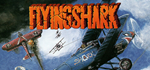 * Flying Shark | Steam РУ+UA+KZ+СНГ*