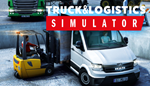 * Truck & Logistics Simulator | Steam РУ+UA+KZ+СНГ