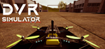 * DVR Simulator | Steam РУ+UA+KZ+СНГ*