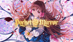 * Pocket Mirror ~ GoldenerTraum | Steam РУ+UA+KZ+СНГ*