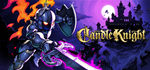 * Candle Knight | Steam РУ+UA+KZ+СНГ*