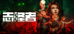 * *** | Steam РУ+UA+KZ+СНГ*