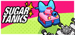 * Sugar Tanks | Steam РУ+UA+KZ+СНГ*