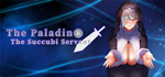 * The paladin & The succubi servant | Steam РУ+СНГ