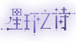 * Star Ring | Steam РУ+UA+KZ+СНГ*