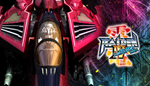 * Raiden IV x MIKADO remix | Steam РУ+UA+KZ+СНГ*