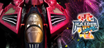 * Raiden IV x MIKADO remix | Steam РУ+UA+KZ+СНГ*
