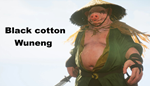* Black cotton: Wuneng | Steam РУ+UA+KZ+СНГ*