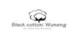 * Black cotton: Wuneng | Steam РУ+UA+KZ+СНГ*
