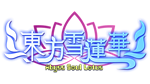 * ***** * Abyss Soul Lotus. | Steam РУ+UA+KZ+СНГ*