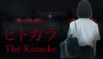 * [Chilla´s Art] The Karaoke | ***** | Steam РУ+СНГ