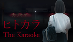 🔥 [Chilla´s Art] The Karaoke | ヒトカラ🎤 | Steam Россия �