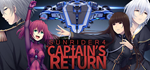 * Sunrider 4: The Captain´s Return|Steam РУ+UA+KZ+СНГ*