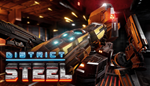 * District Steel | Steam РУ+UA+KZ+СНГ*