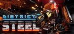 * District Steel | Steam РУ+UA+KZ+СНГ*