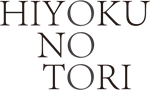 * HIYOKU NO TORI | Steam РУ+UA+KZ+СНГ*