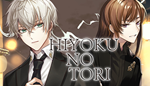 * HIYOKU NO TORI | Steam РУ+UA+KZ+СНГ*