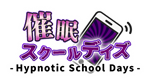 * ********* - Hypnotic School Days - | Steam РУ+СНГ