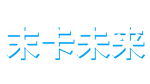 * Moka Future | Steam РУ+UA+KZ+СНГ*