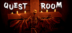 * Quest room | Steam РУ+UA+KZ+СНГ*