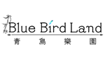 * **** Blue Bird Land EP.1 ** | Steam РУ+UA+KZ+СНГ*