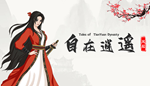 * ******* Tales of TianYuan Dynasty|Steam РУ+UA+KZ+СНГ