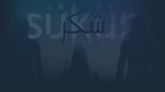 * * SUKUR | Steam РУ+UA+KZ+СНГ*