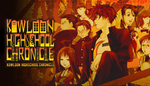 * Kowloon High-School Chronicle | Steam РУ+UA+KZ+СНГ*