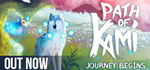 * Path of Kami: Journey Begins | Steam РУ+UA+KZ+СНГ*