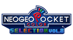 * NEOGEO POCKET COLOR SELECTION Vol.2 | Steam РУ+СНГ